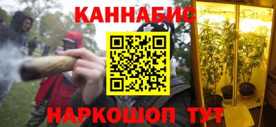 винт Старая Купавна