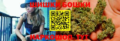 альфа пвп VHQ Среднеуральск