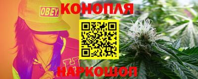 гашик Ставрополь