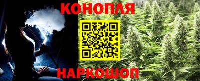 альфа пвп VHQ Среднеуральск