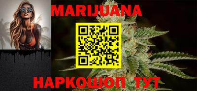 винт Старая Купавна