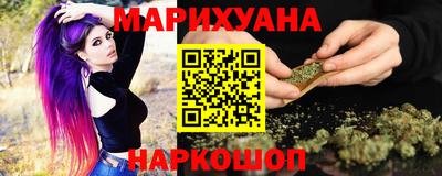 альфа пвп VHQ Среднеуральск