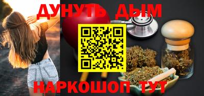 альфа пвп VHQ Среднеуральск