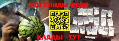 альфа пвп VHQ Среднеуральск