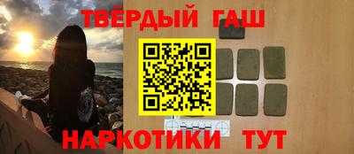 альфа пвп VHQ Среднеуральск