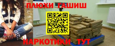 альфа пвп VHQ Среднеуральск
