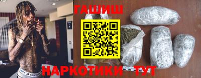 альфа пвп VHQ Среднеуральск