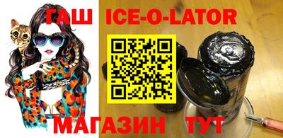 альфа пвп VHQ Среднеуральск