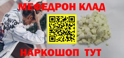 альфа пвп VHQ Среднеуральск